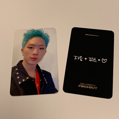 P1harmony 3rd Mini Album - DISHARMONY : FIND OUT FNC STORE