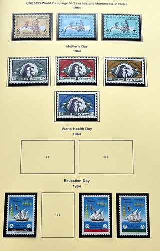KUWAIT Amplia colección valor principal 1945/1975 mucho nuevo alto valor cat - Imagen 21 de 24
