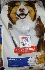 Hill's Science Diet Adult 7+ Senior Dry Dog Food Chicken Vet Recommended