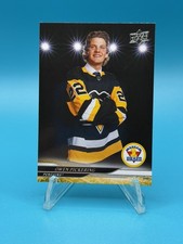 24-25 UD Extended Series Hockey RC Round 1 Draft 732 Owen Pickering