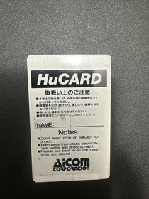USA Pro Basketball PC Engine HuCard Japan import card only US Seller-SEE PHOTOS