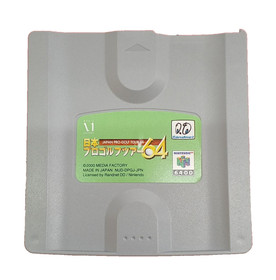 Nintendo 64DD Japan Pro Golf Tour 64 N64 2000 RARE