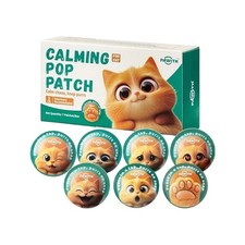 Cat Calming Diffuser  Pheromone Diffuser for Cats to Reduce Anxiety and Stress