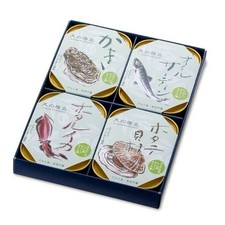 Comida enlatada japonesa sardina vieira aceite