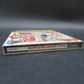 Magic Knight Rayearth Sega Saturn Limited Edition with Manual Japanese Version