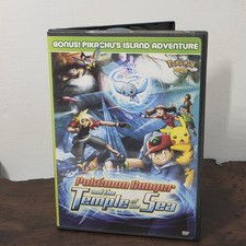 Pokemon Ranger and the Temple of the Sea (DVD, 2006)