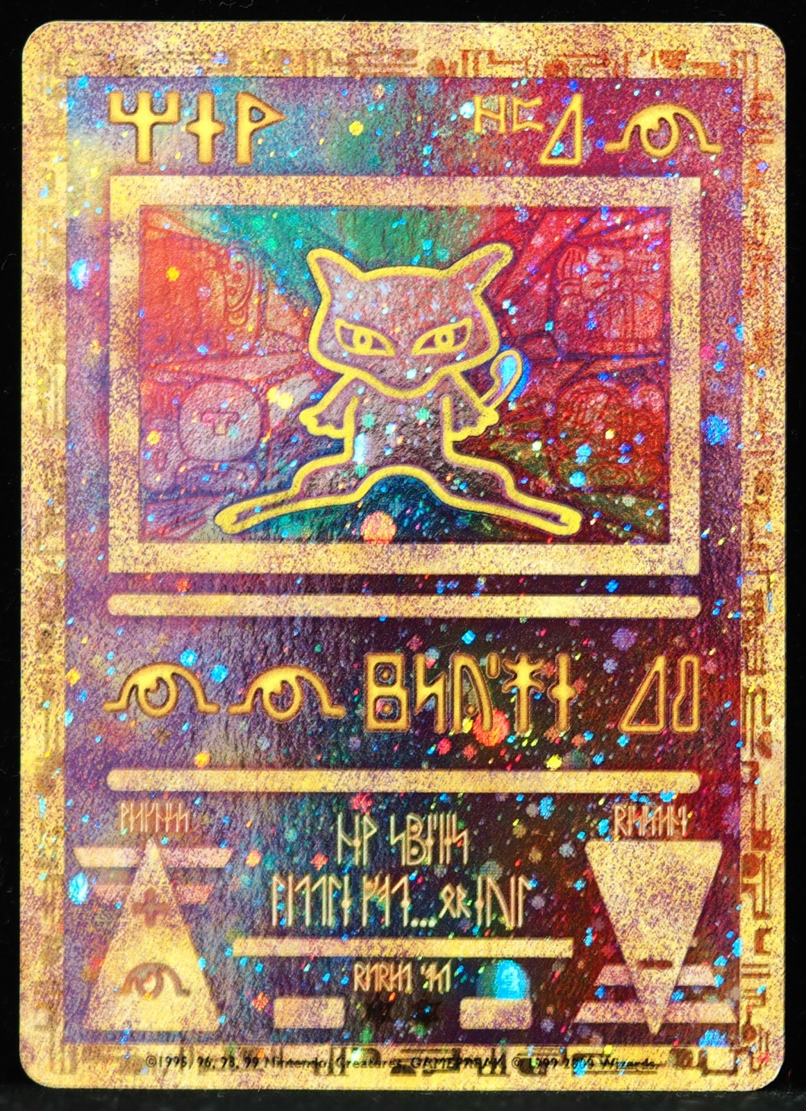 Ancient Mew NM Pokemon Card
