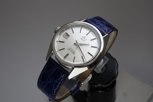 Vintage 1972 JAPAN KING SEIKO WEEKDATER 5625-7110 25Jewels Automatic. - Picture 7 of 12