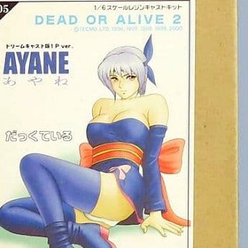 Ayane Dreamcast Edition 1P Ver. DEAD OR ALIVE 2 1/6 Resin Cast Kit Japan S255