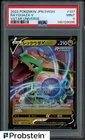 2022 Pokemon Japanese SWSH VSTAR Universe #107 Rayquaza V PSA 9 MINT