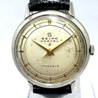 Seiko Marvel 17 Jewels 1956 Vintage Manual Wind Watch Overhauled Japan Antique