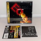 Enemy Zero T-30001G SEGA SATURN Japanese w/ Spine Card