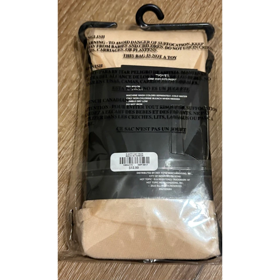 Hot Topic Black Cat Ear Tights One Size Fits Most Halloween Cosplay - Image 2 of 2