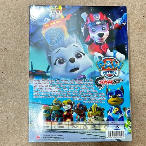 DVD Anime PAW PATROL Complete Series Season 6 & Season 7 English Audio Dub - Picture 4 of 7