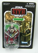 grievous vintage collection