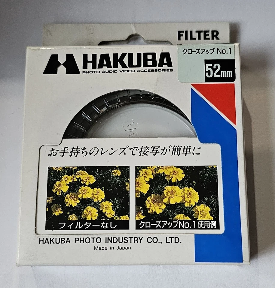 52mm Close Up Macro No.1 #1 Glass Lens filter Made in Japan Hakuba E-52 52 mm - Image 2 of 4