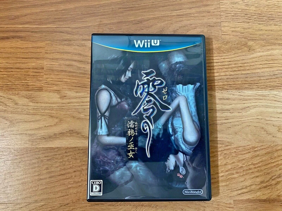 Zero Nuregarasu no Miko Nintendo Wii U JP Import, foto 1 de 4