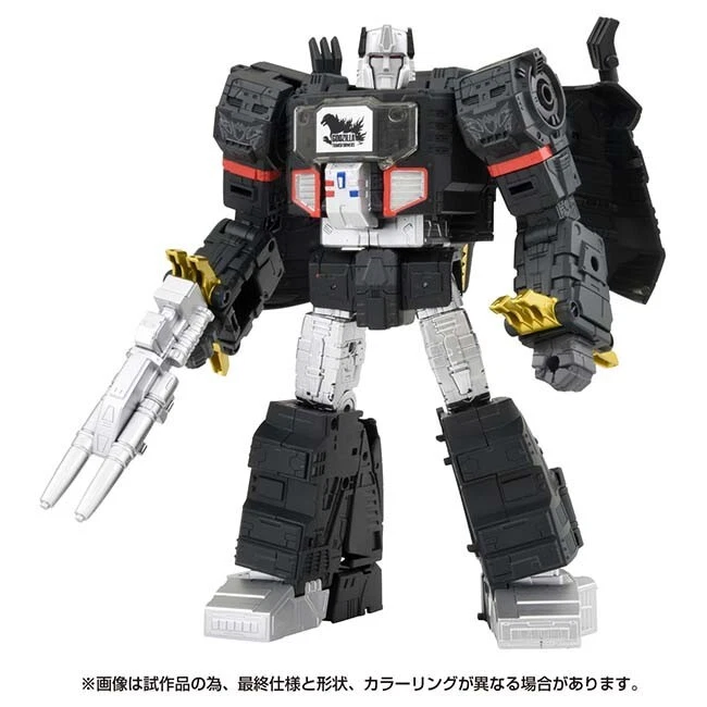 NEW Takara Tomy Megatron TYPE Godzilla Transformers 210mm Action Figure Japan - Image 4 of 4