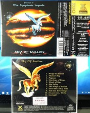 Sky of Avalon Prologue to The Symphonic Legends Japan CD OBI Uli