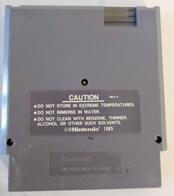 Gun Smoke (Nintendo Entertainment System, 1988) NES Game Cartridge