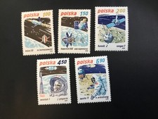 ICOLLECTZONE Poland 2365-69 VF NH space