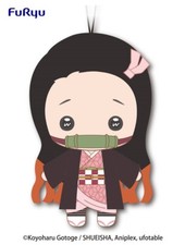 FuRyu Nezuko Kamado Demon Slayer Plush USA Ship