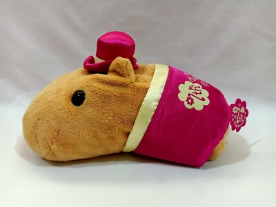 kapibara06 Kapibarasan Soft Plush Toy Capybara 7th Anniversary UFO DX