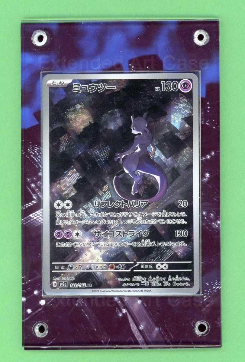 Mewtwo 052 Scarlet & Violet 151 Promo Pokemon Extended Art Case | eBay