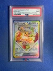 2025 POKEMON SVP EN-SV BLACK STAR PROMO #174 EEVEE EX PSA 9
