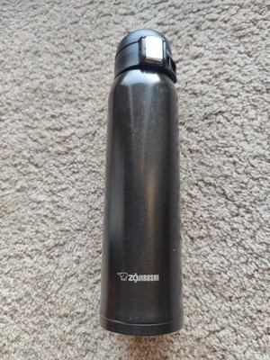 Zojirushi Stainless Steel Mug, Vacuum insulated, 20 ounce, Black Matte