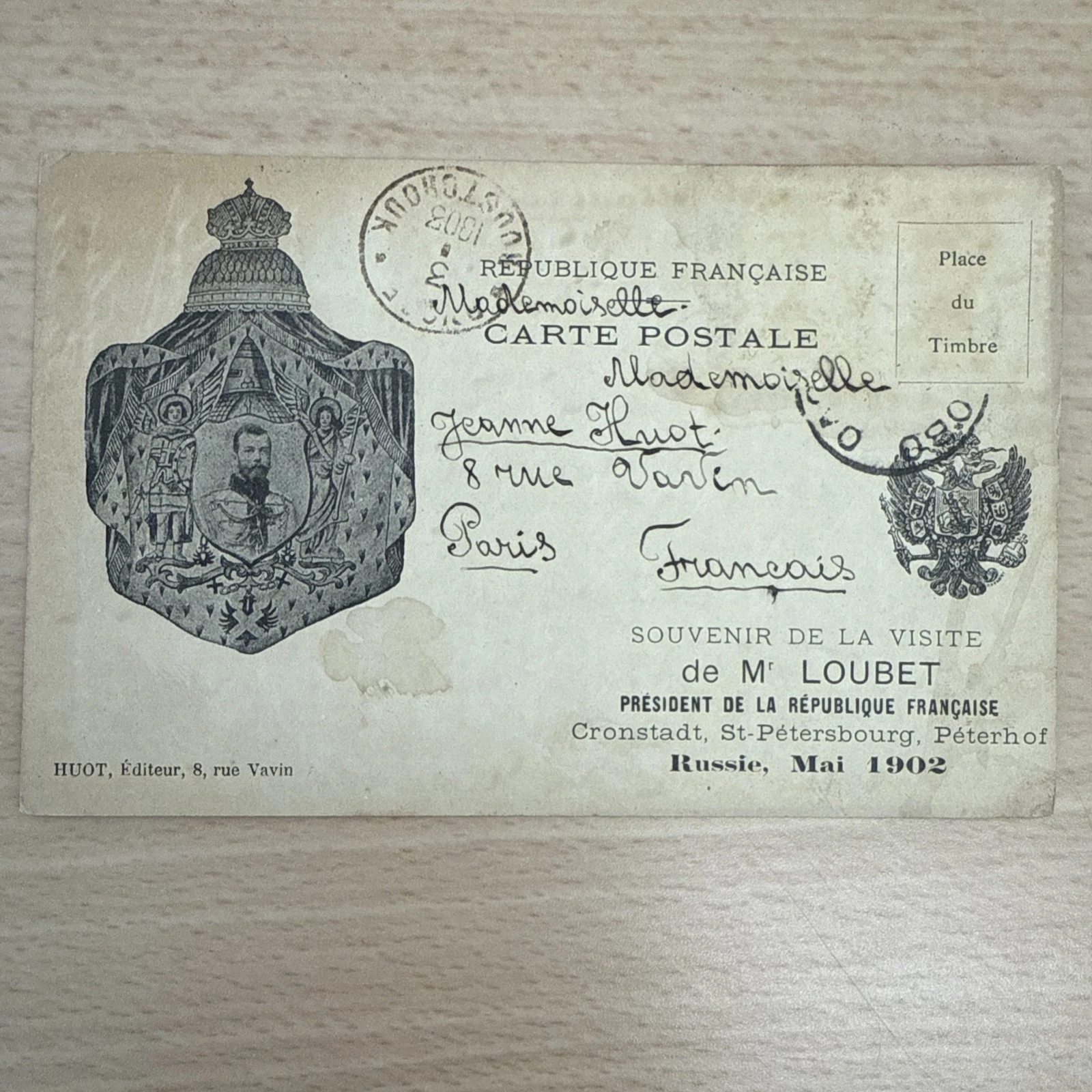 Carte Postale Souvenir De La Visite De Mr Loubet Russie Mai 1902