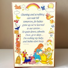 VTG Nursery Rhyme Wall Art 9x14  Plaque 1970s/80s Baby Room Decor New NOS NICE 