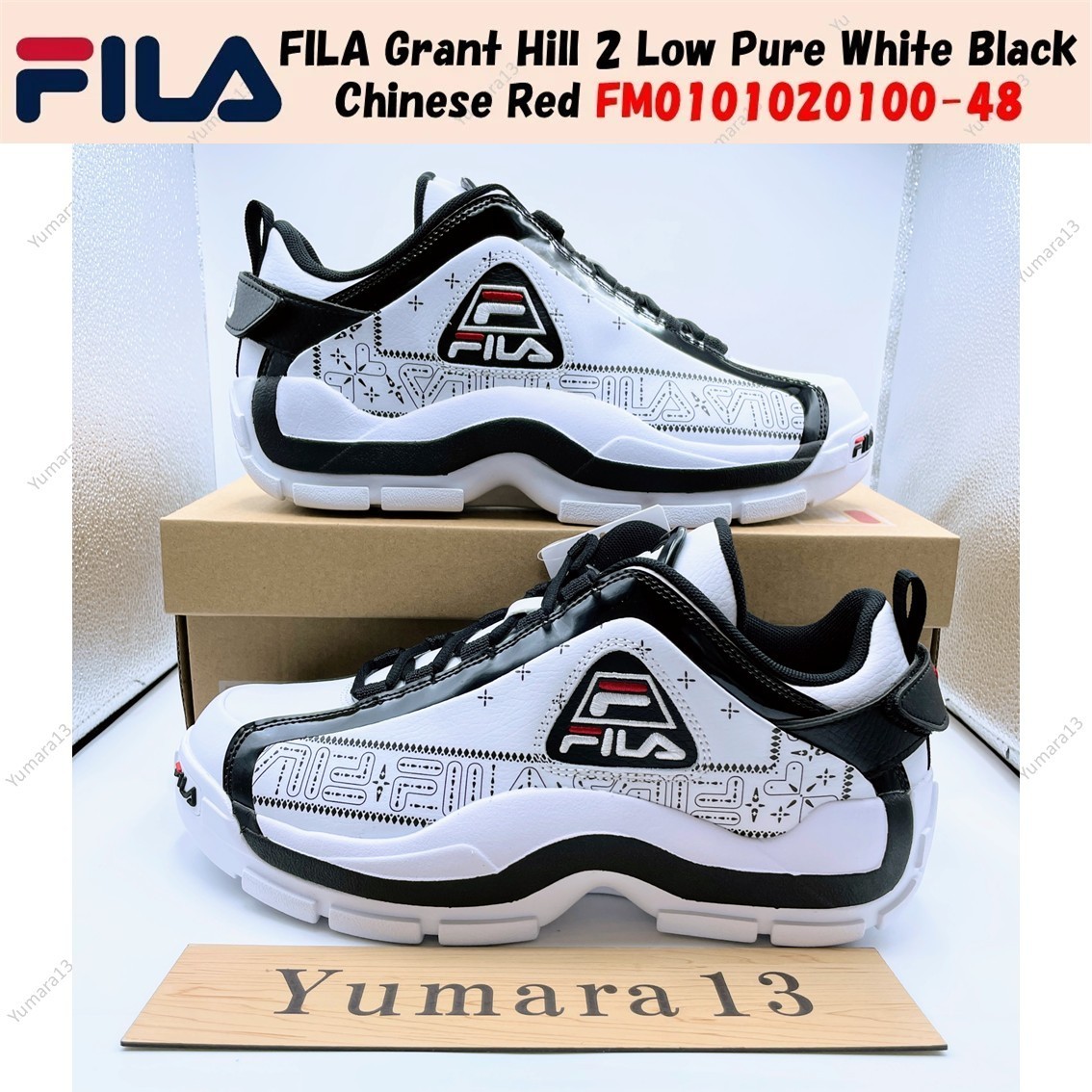 FILA Grant Hill 2 Low Pure White Black Chinese Red FM0101020100-48