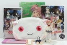BANDAI NAMCO PSP Puella Magi Madoka Magica Portable Limited Edition From JAPAN