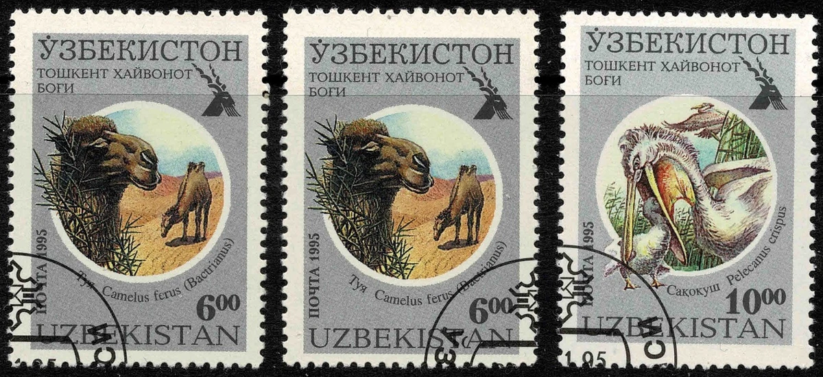 2965 外国切手 ウズベキスタン 1999年 馬 小型シート Uzbekistan Stamps for sale | eBay