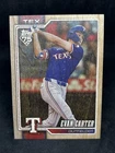 2025 Topps Evan Carter Base (Raw)