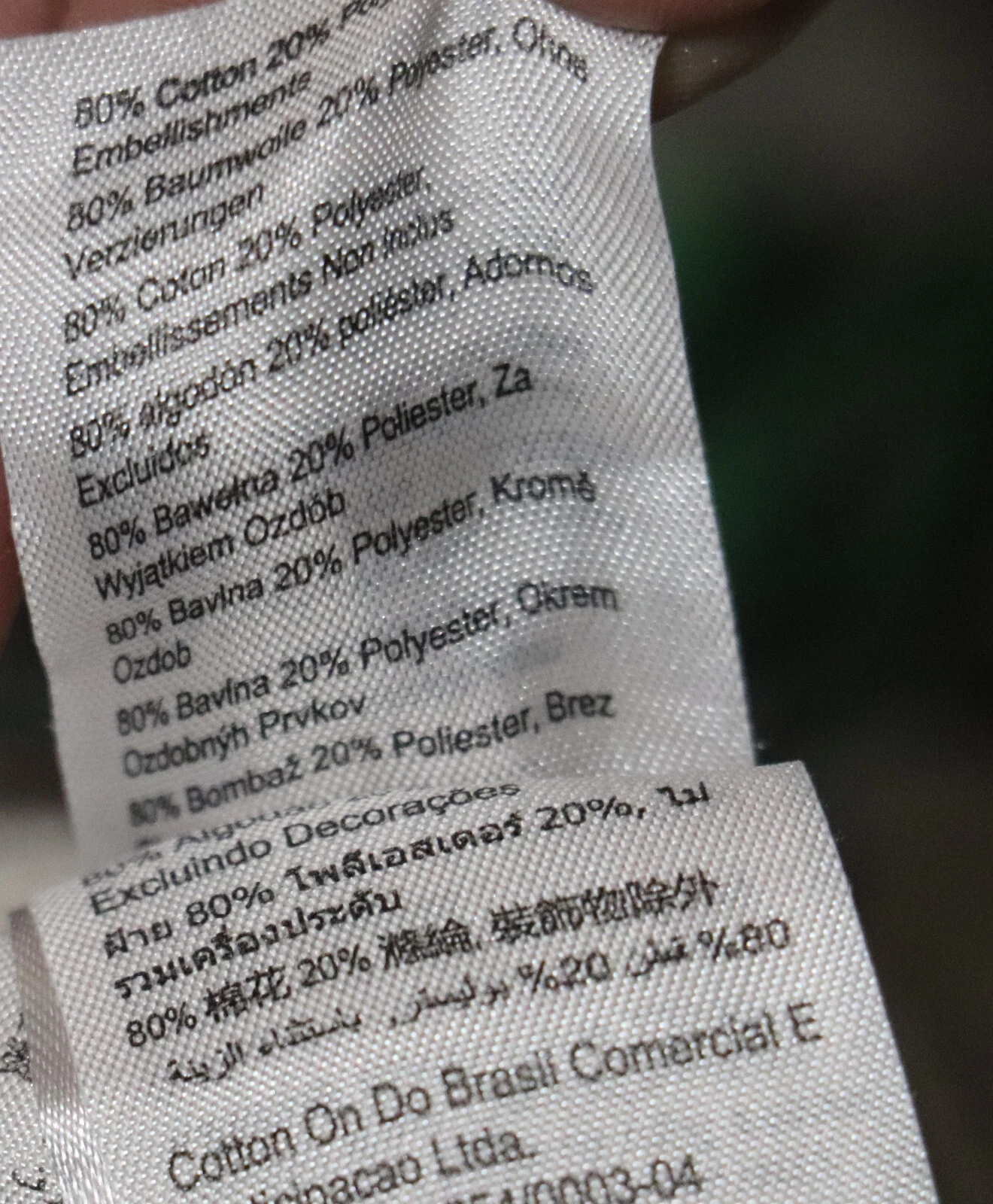 OFF WHITE Felpa con cappuccio Cotton On Kids OutKast ATLiens bianco sporco pullover giovane piccolo YS 6