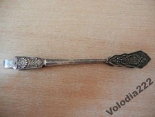 Vintage SILVER PLATED Melchior cupronickel SOVIET USSR Sugar tongs. 