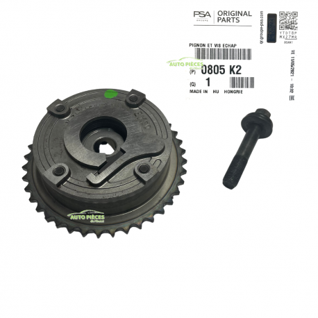 Original PSA Citroën Nockenwellen-Versteller / Riemenscheibe | 1.4 1.6 16V | OE 0805K2