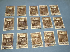 15 DOMINICAN REPUBLIC C71 - Airplane over St. Francisco Church( Lot 20 File 118)