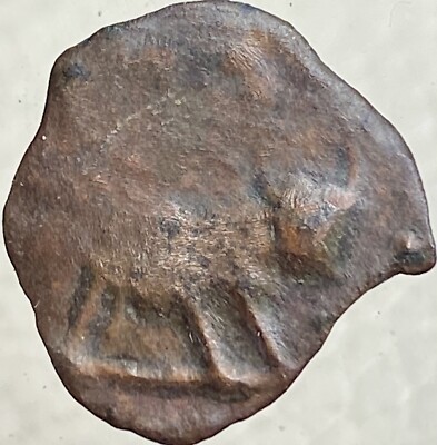 154BC-133BC Oretani People Very Rare Ancient Celtic Iberian Coin Bull  Kastilo