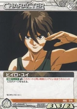 [75] White WING CHARACTER / Gundam War Card NEXA NEX-A (BANDAI)