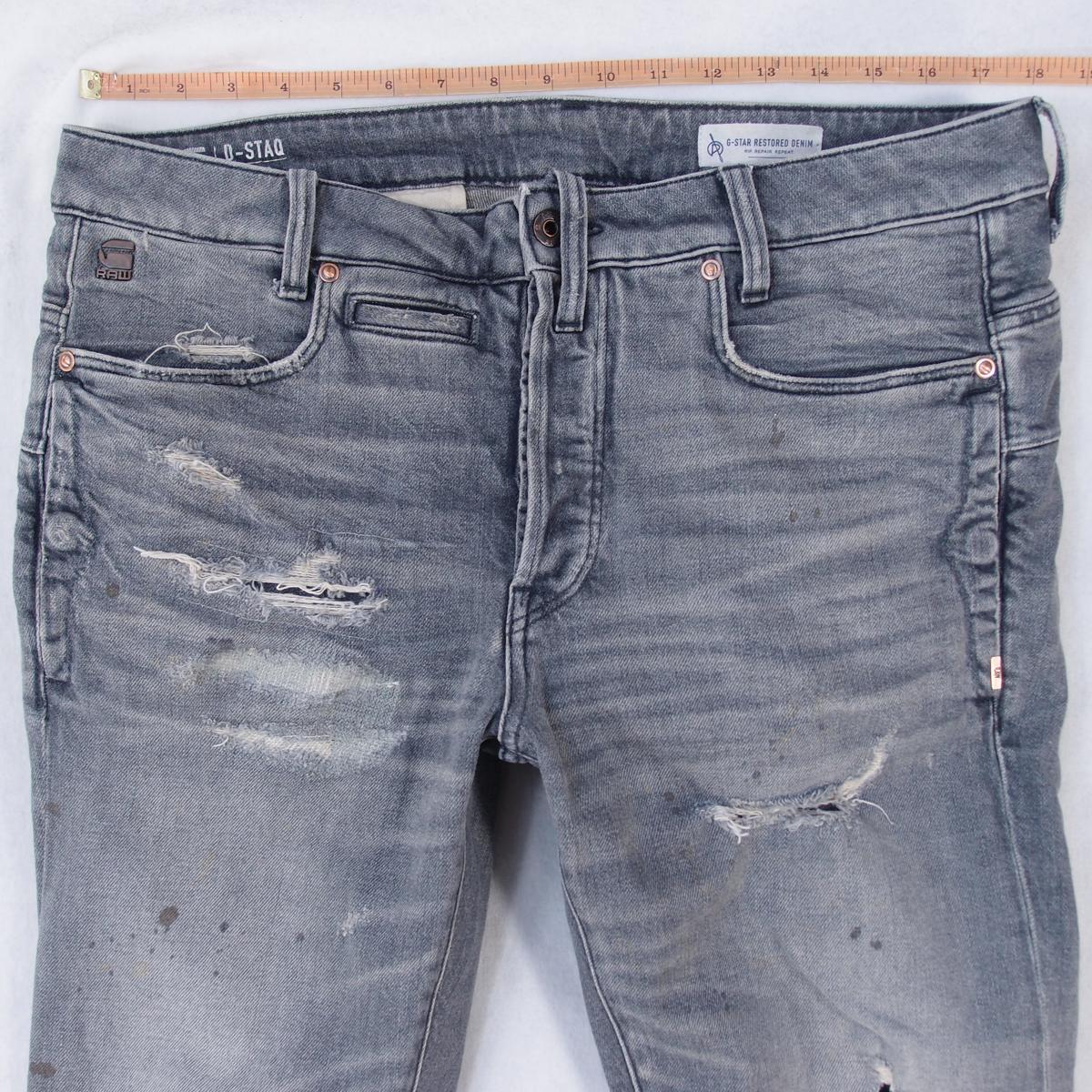 Mens G-Star RE D-STAQ 3D TAPERED Stretch Tapered Grey Jeans W33