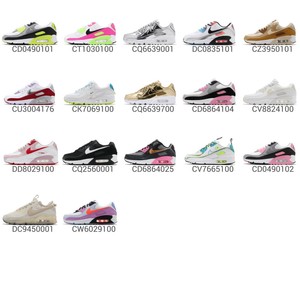 Nike Wmns Air Max 90 Zapatos tenis informales para Correr Elija 1 Clásico |  eBay