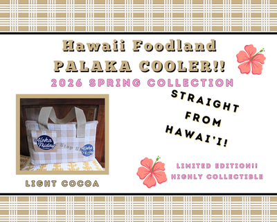 HAWAII FOODLAND SPRING COLLECTION PALAKA REUSABLE INSULATED SCHOOL