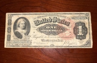 🔥1886 $1 Silver Certificate Fr. 218 Note Sharp Features Excellent Condition 🔥