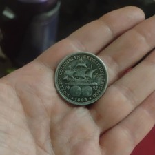 1893 Columbian Expo SILVER Half Dollar Coin Chicago WORLD'S FAIR