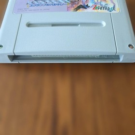 The Super Dimension Fortress Macross Scramble Valkyrie Famicom Software