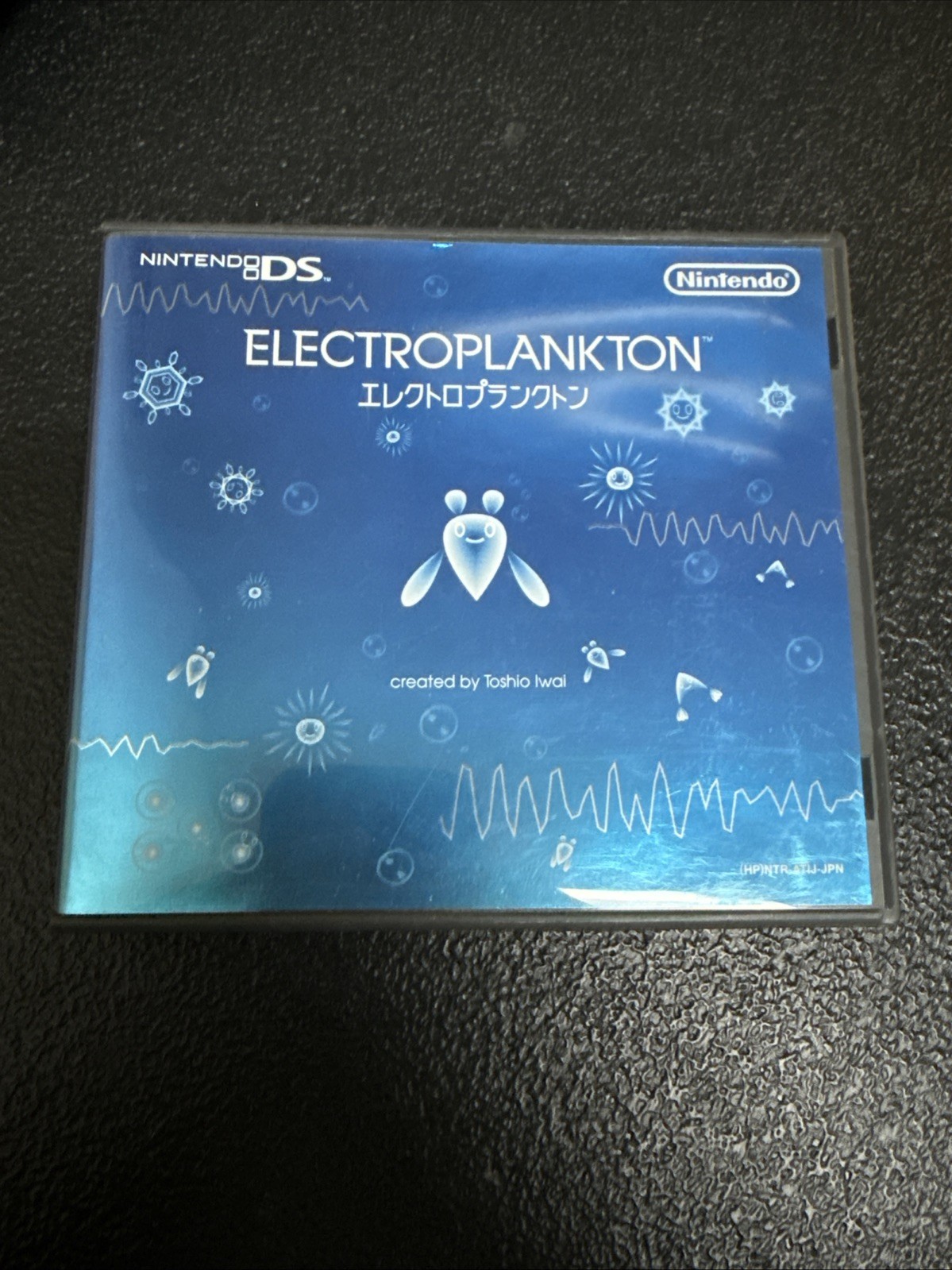 Electroplankton - JP Version -CIB (Nintendo DS, 2005)