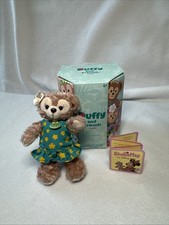 2026 Disney Parks Duffy And Friends Aulani Blind Box Plush - ShellieMay